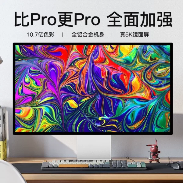 KUYCON G27P 27 5K 60Hz 顯示屏